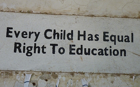 uganda - right to education